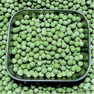 Green peas 250 gm