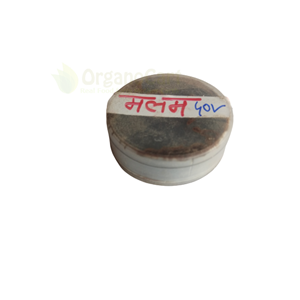 Ointment