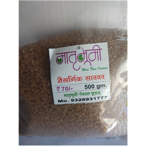 Natural sugar 500 gm